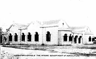 Lehmann's office and laboratory, currently housing the department of agriculture in Bangalore