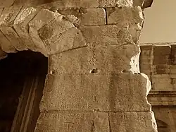 Early modern graffiti phallus on the walls of the Temple of Diana, Nîmes, France