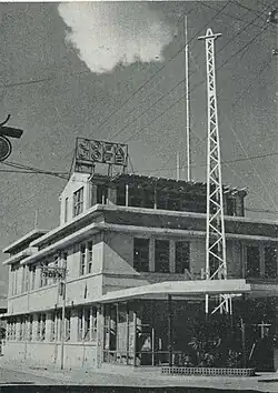 Hiroshima Central Broadcasting Station around 1955. This photo shows the former Kamigamikawa Concert Hall, which was damaged by the atomic bombing, and was renovated in 1946, when broadcasting resumed. It was used until 1960 when it was moved to Otemachi. It was later used as the Noboricho Annex, and was demolished in 1997.