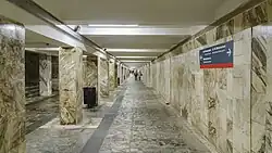 Pedestrian underpass between Moskovskaya metro station, railway station, several platforms and exits to several streets