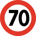 Speed limit of 70&nbsp;km/h