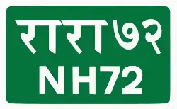 National Highway 72 shield}}