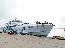 Nanhai Star No.2 (Public ferry to Wang'an and Qimei)