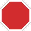 A1: Stop and give way