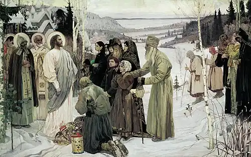 Holy Rus, 1901–06