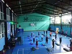 Sports Hall