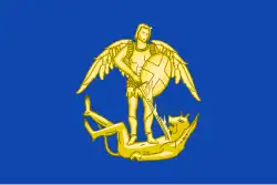 Flag of Neufchâteau