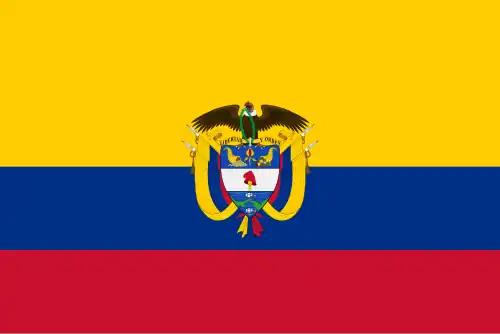 Presidential flag of Colombia (similar to the flag of Ecuador)
