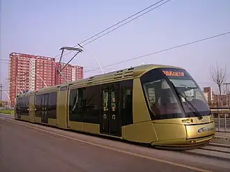 The TEDA tram opened in 2007 (closed in 2023).