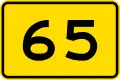 65&nbsp;km/h advisory speed
