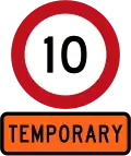 Temporary 10&nbsp;km/h speed limit