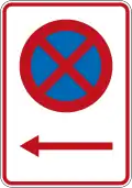 No Stopping (on the left side of this sign)
