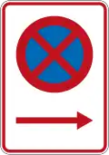 No Stopping (on the right side of this sign)
