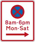 No Stopping at times prescribed (on the right side of this sign)