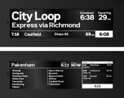 Newer style smaller black and white LCD PID commonly seen at non-city railway stations.