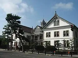 Niigata Prefectural Government Memorial Hall