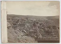 "Burnt City" near Bunker Hill, Kansas (1873)