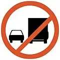 No overtaking by goods vehicles