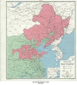 North China areas of politico-military control in August 1947