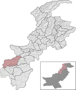 File:North Waziristan District Locator.png