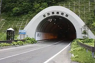 Notsuka Tunnel.JPG