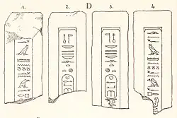 Four sides of an obelisk of King Nehesy found at Tanis.[1] The inscription reads "The Perfect God, Lord of the Two Lands, Master of the Cultus, ꜤAꜣ-sḥ-reꜥ, Son of Re, [Nehsy]. He made it as a monument for his mother P[t]r making(?) for [her a...]"[2]