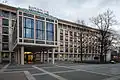Building at Georgsplatz 2 in Hanover, head office of Niedersächsische Landesbank Girozentrale from 1958 to 1970, then of NORD/LB until 2002[60]