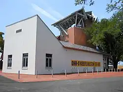 Mississippi Sound Welcome Center