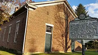 Old Bethany Church of Christ Building, Bethany, West Virginia