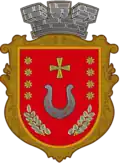 Coat of arms of Olyshivka