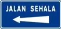 One-way traffic