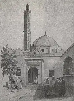 A view of the minaret and the dome.