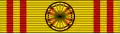 Officer of the Order of Nichan Iftikar (Tunisia) - ribbon for ordinary uniform