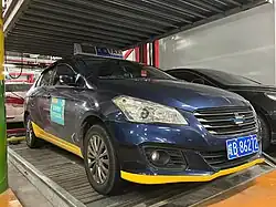 Oshan Qiyue Taxi (China)