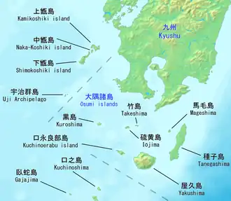 Ōsumi islands map