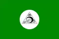 Indonesia Arab Association (historical)