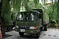 Beijing Corps FAW Jiefang truck