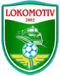 Former logo