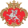 Coat of arms of Gmina Brzesko