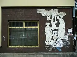 Plon before restoration