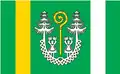 Flag of Gmina Zatory
