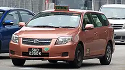 Corolla Fielder (Singapore; pre-facelift)