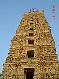 Ksheerarama temple tower is the tallest in Andhra Pradesh at 120&nbsp;ft.