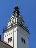 Detail of the tower of the tower of the Administrative Palace