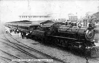 Panama Railway train at Panama City station