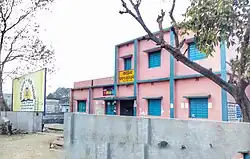 Panchayat Bhavan Keliasole