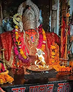 Paplaj Mata Temple Lalsot