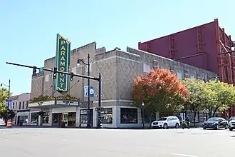Paramount Arts Center