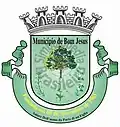 Official seal of Bom Jesus, Paraíba