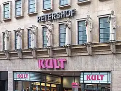 Petershof facade 2014